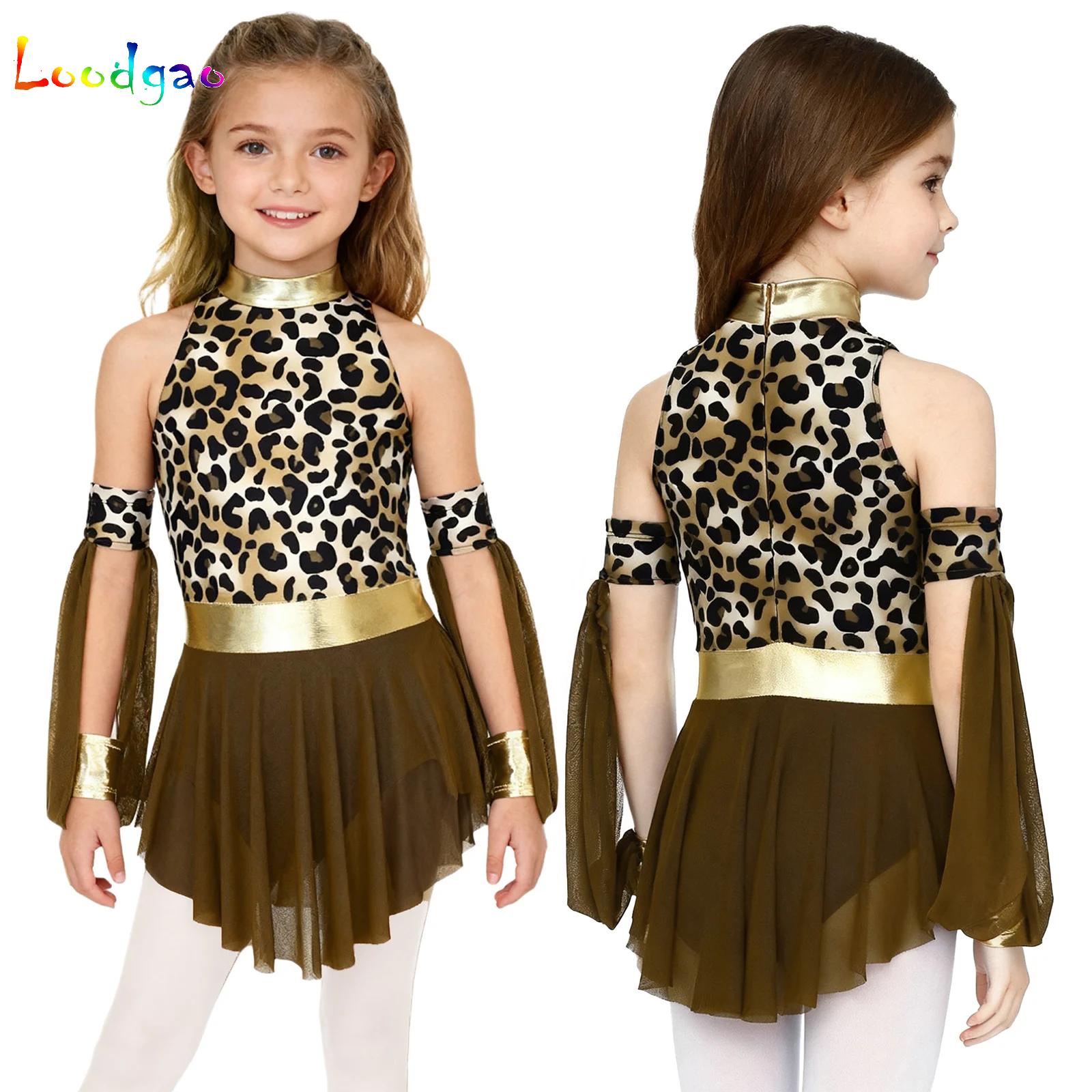 Kids Leopard Savage Caveman Cr - Summer Clothing For Kids Girls avis et prix