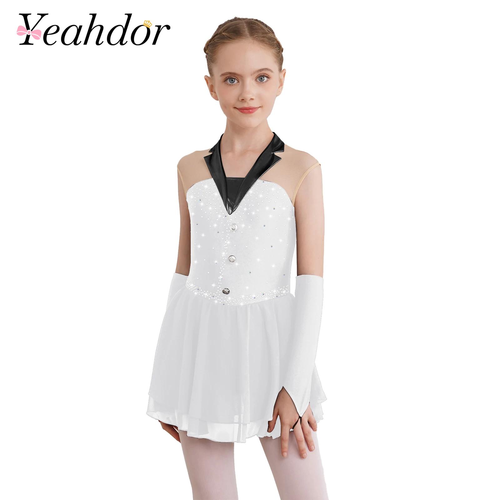Kids Girls Shiny Ballet Skatin - Summer Clothing For Kids Girls avis et prix