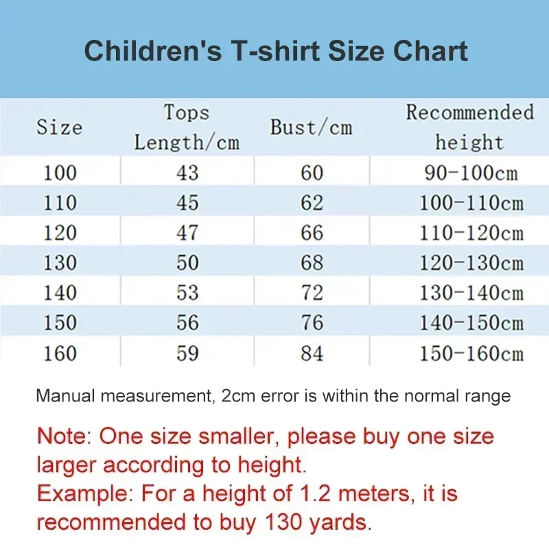 Paw Patrols Series T-Shirt Pur - Summer Everest Clothing avis et prix