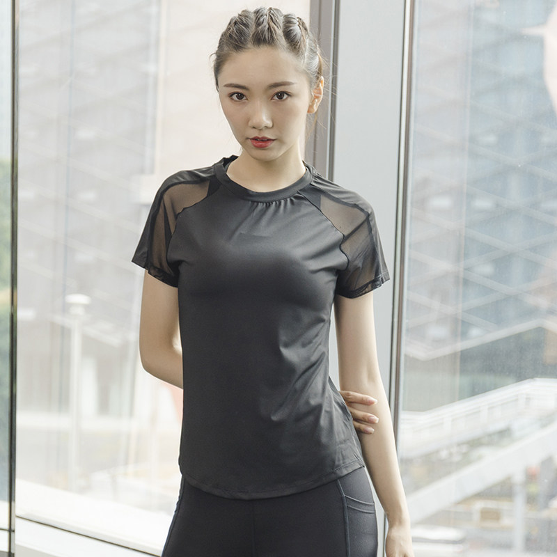 Summer Sports Short-Sleeved Wo - Summer Yoga Clothing avis et prix