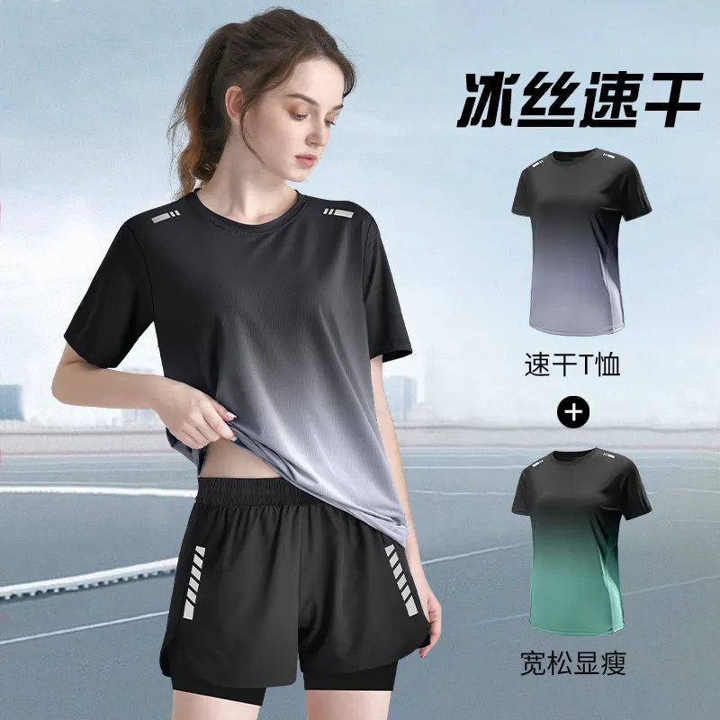 Women's Quick-Dry Short Sleeve - Summer Yoga Clothing avis et prix