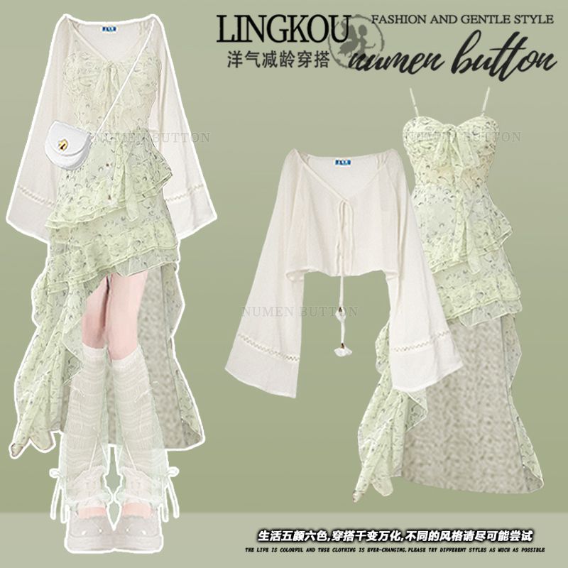 Summer Wear Set Women's Sun-pr - Summer Clothing Accessories avis et prix