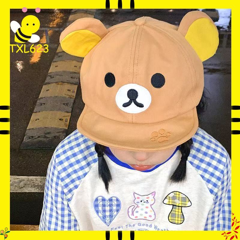 Rilakkuma Bear With Ear Cap Su - Summer Clothing Accessories avis et prix