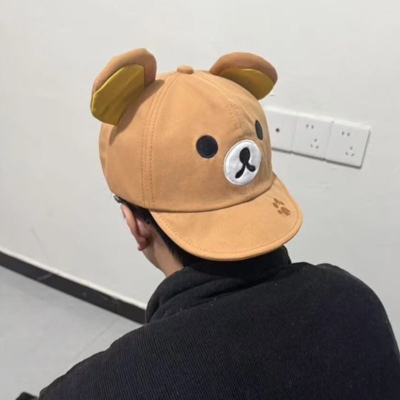 Rilakkuma Bear With Ear Cap Su - Summer Clothing Accessories avis et prix