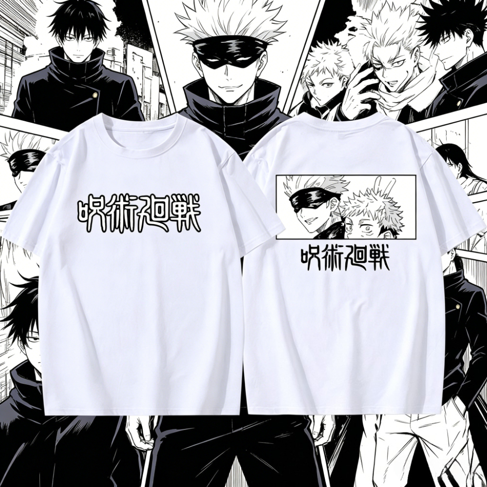 Summer Hot Sale Jujutsu Kaisen - Summer Clothing Good Quality avis et prix