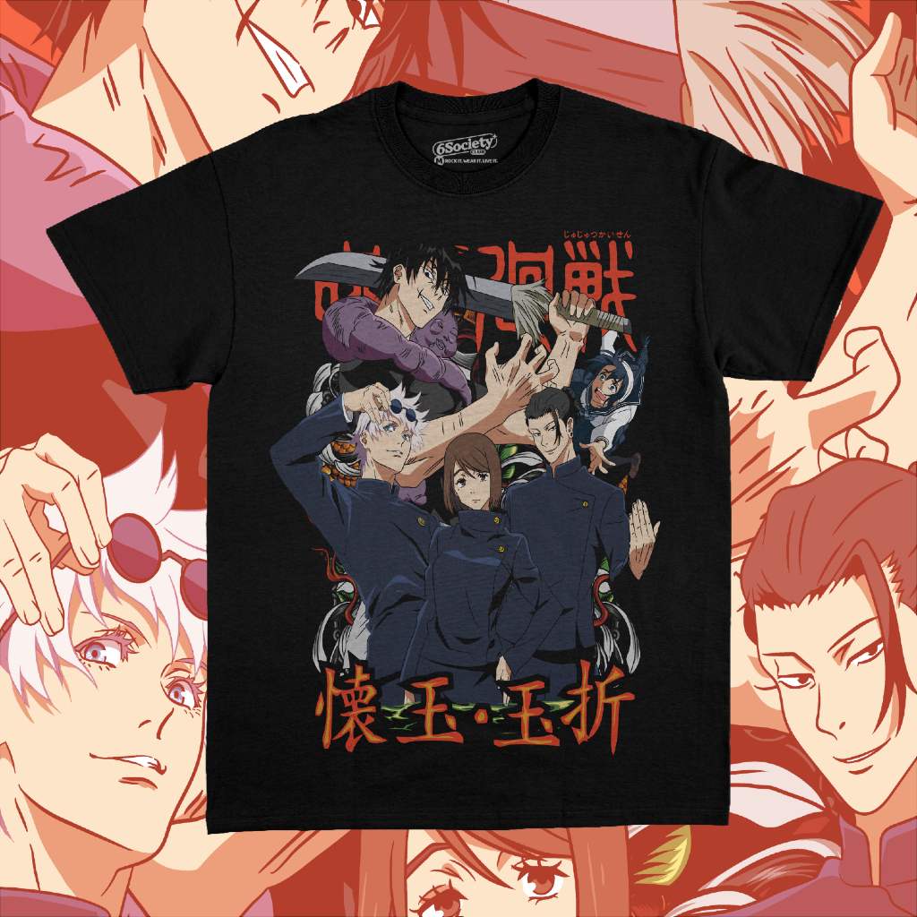 Summer New Jujutsu Battle Anim - Summer Clothing Good Quality avis et prix