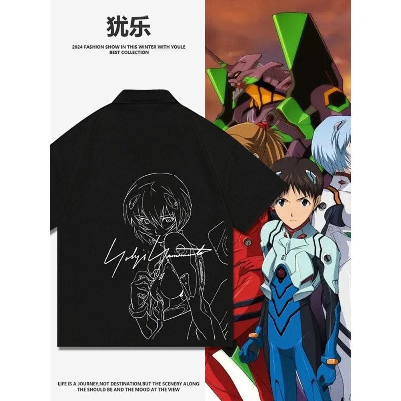 Neon Genesis Evangelion Co-bra - Summer Away Clothing Brand avis et prix