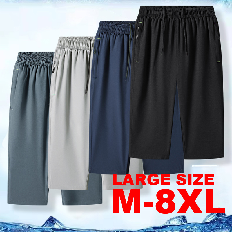 2025 Summer Calf-Length Pants  - Summer Clothing Shops avis et prix