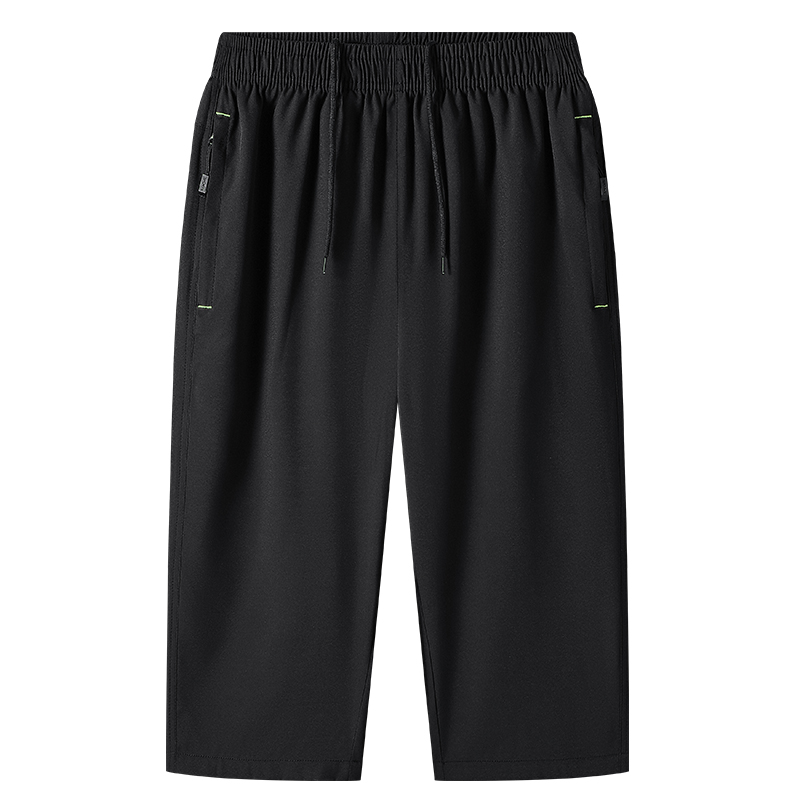 2025 Summer Calf-Length Pants  - Summer Clothing Shops avis et prix