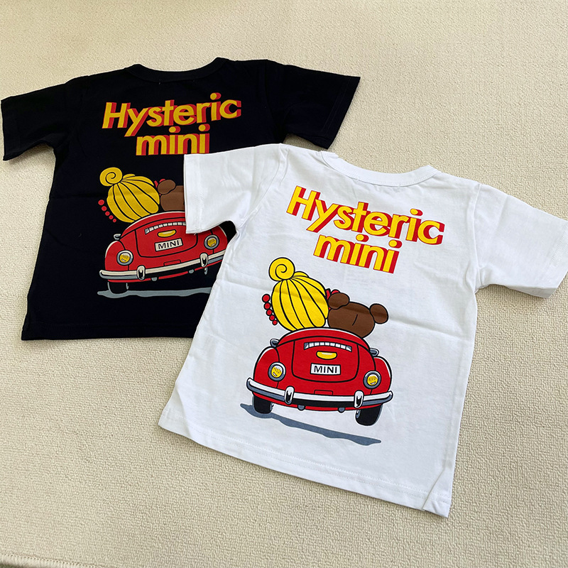 Kawaii New Hysteric Mini Carto - Summer Clothing Accessories avis et prix