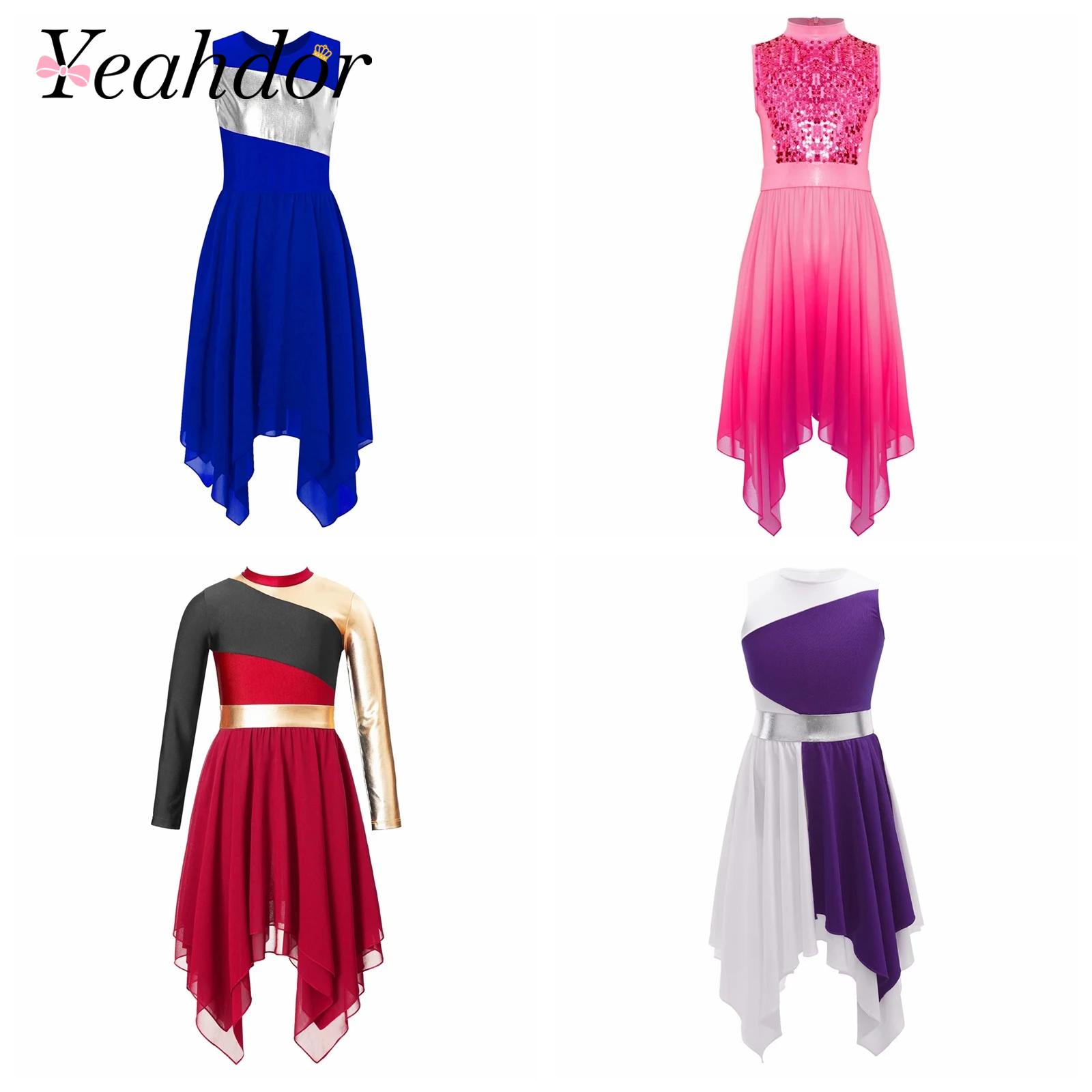 Girls Wordhip Liturgical Costu - Summer Clothing For Kids Girls avis et prix