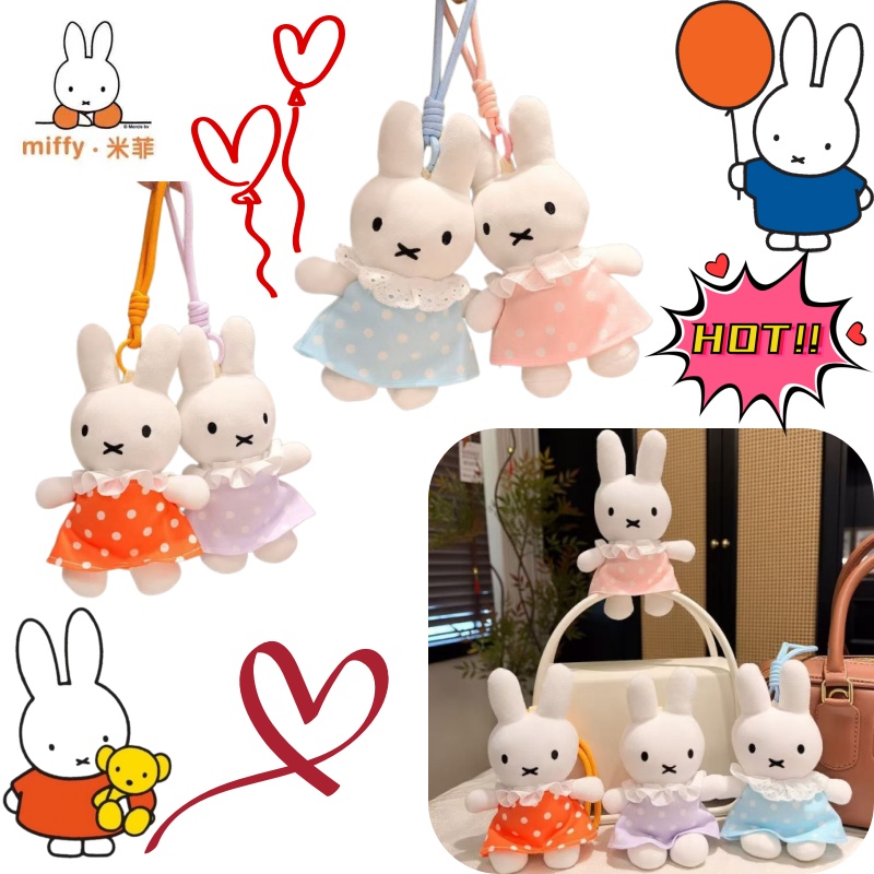 Miffy Rabbit summer new cross  - Summer Clothing Accessories avis et prix