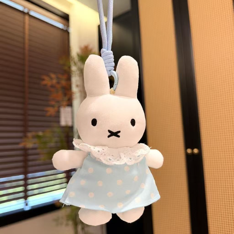 Miffy Rabbit summer new cross  - Summer Clothing Accessories avis et prix