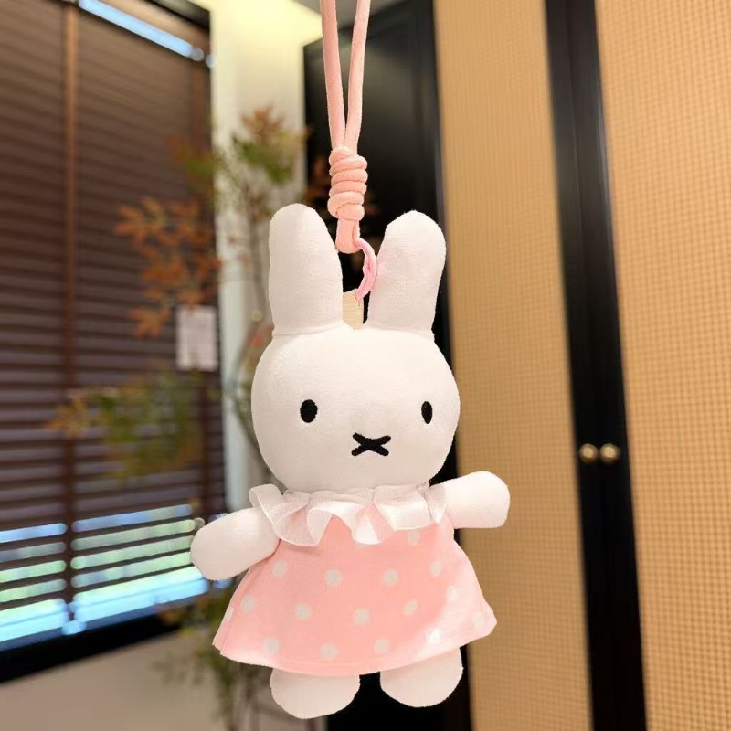 Miffy Rabbit summer new cross  - Summer Clothing Accessories avis et prix