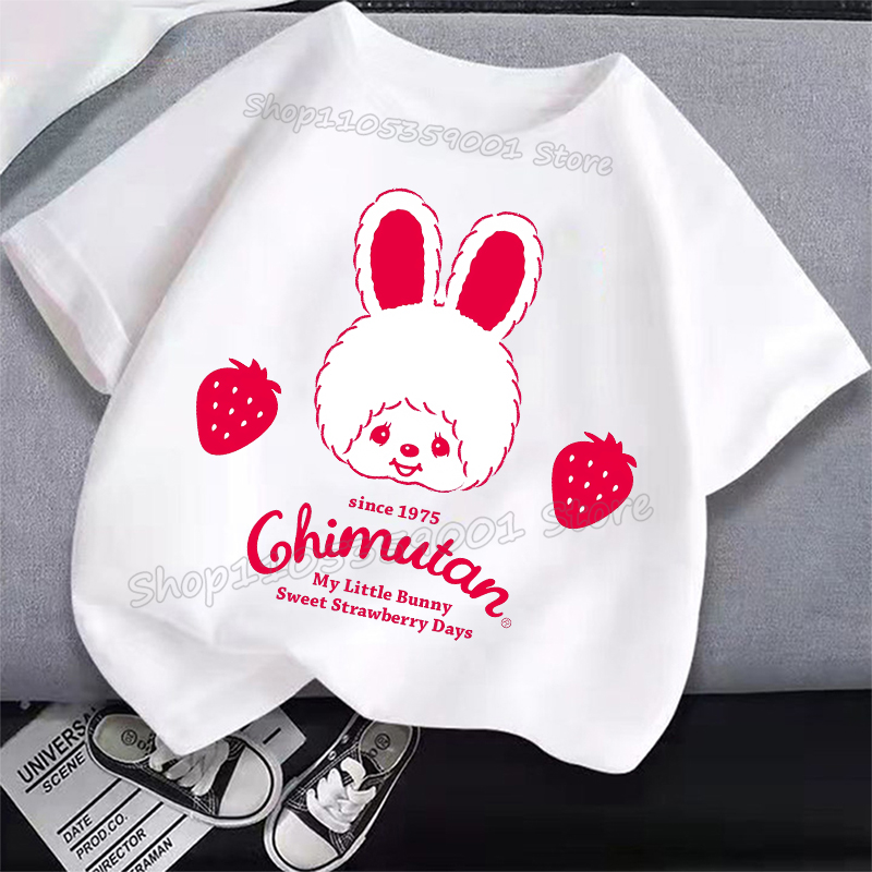 MONCHHICHI Short Sleeve T Shir - Summer Clothing For Kids Girls avis et prix