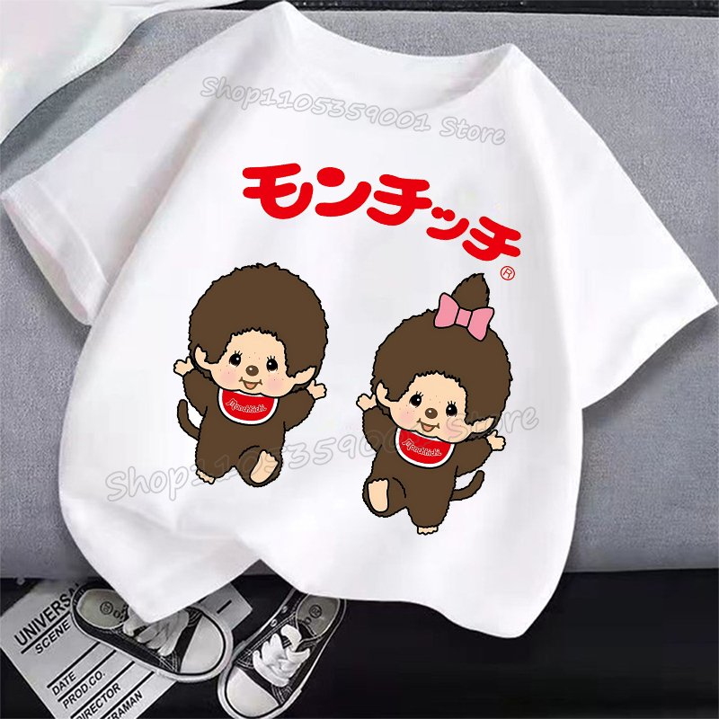 MONCHHICHI Short Sleeve T Shir - Summer Clothing For Kids Girls avis et prix