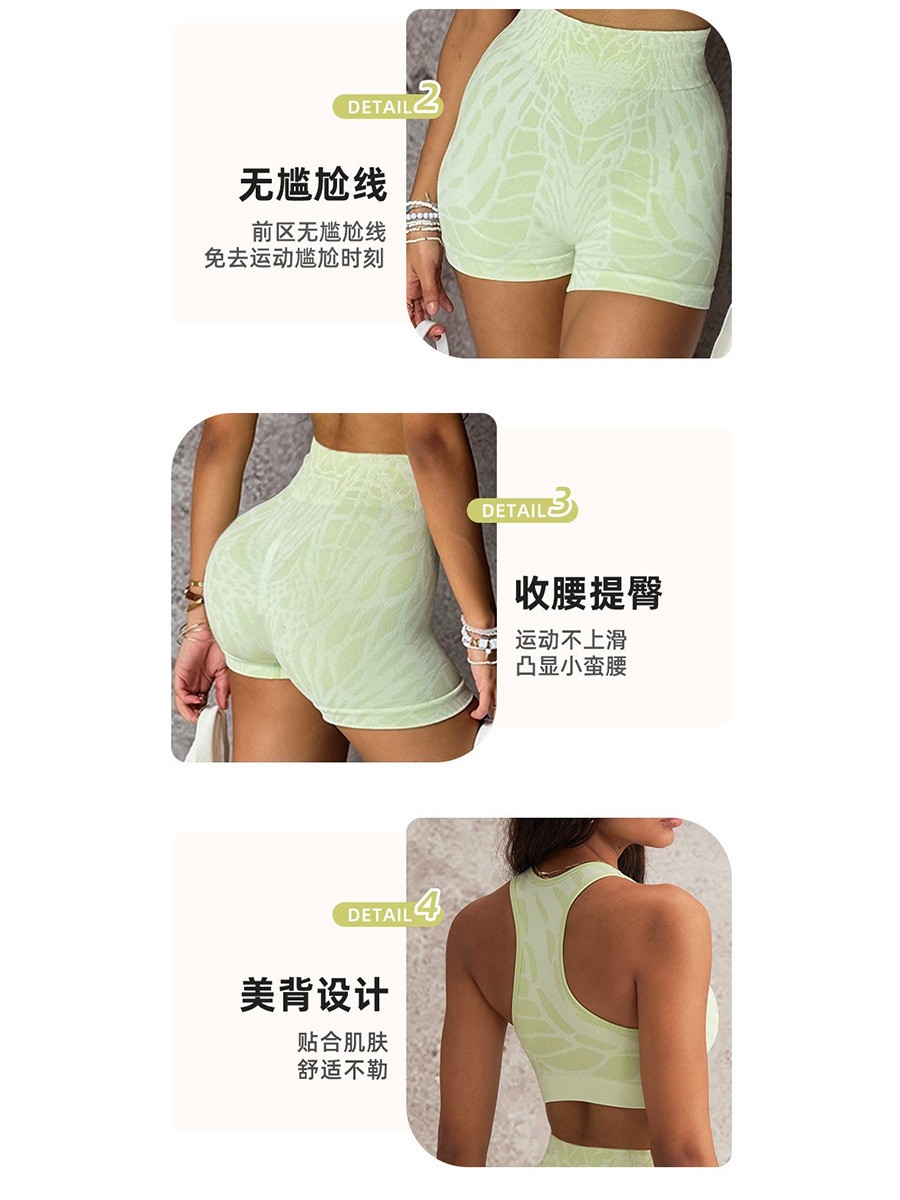 Summer Women's Clothing Sexy O - Summer Yoga Clothing avis et prix